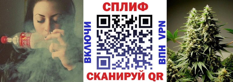Купить Тула МАРИХУАНА Меф Амфетамин А ПВП ГАШИШ Cocaine