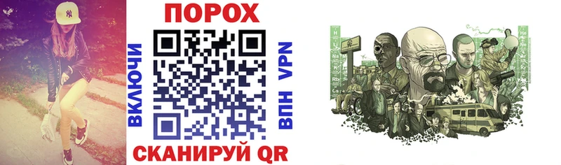 МЕГА зеркало  Тула  АМФ Розовый 