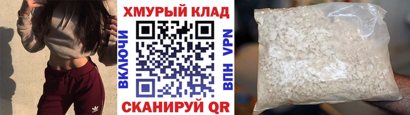Героин Афган  Тула 