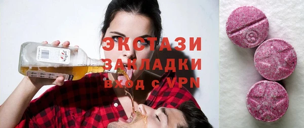 прущая мука Вязники