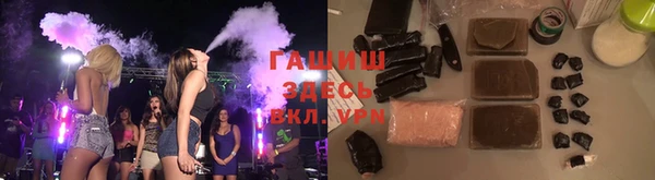 спиды Вязьма