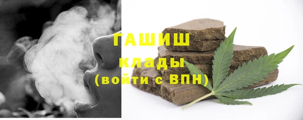 прущая мука Вязники