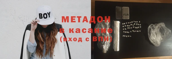 спиды Вязьма