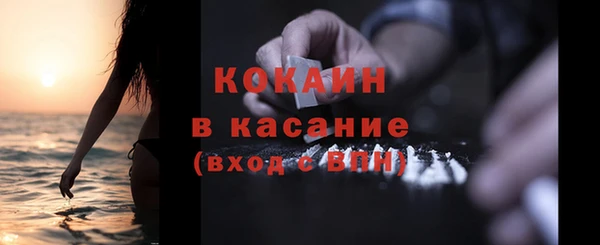 спиды Вязьма