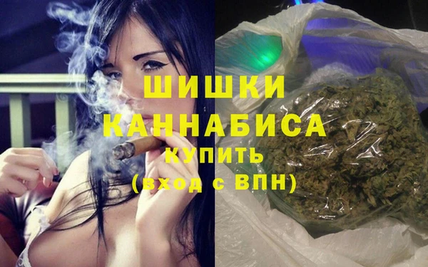 прущая мука Вязники