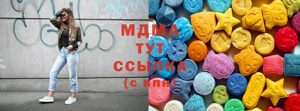 прущая мука Вязники