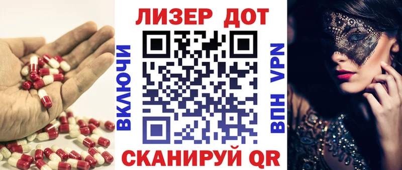 где можно купить   hydra сайт  LSD-25 экстази ecstasy  Тула 