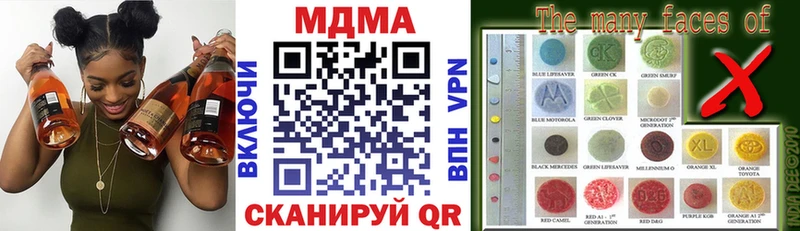 МДМА Molly  shop телеграм  Тула 