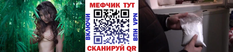 блэк спрут зеркало  Тула  МЯУ-МЯУ VHQ 