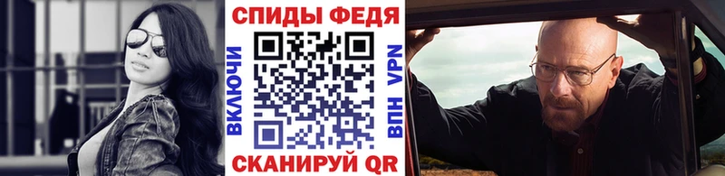 МЕТАМФЕТАМИН кристалл  Тула 